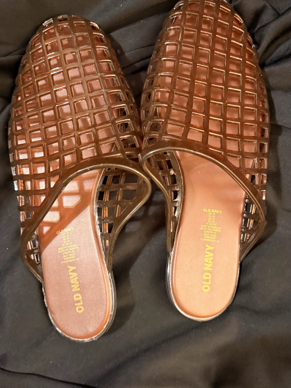 Old Navy Brown Woven Slide Mules